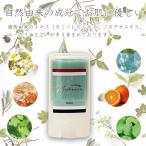  Pro Vence восстановленный балка m с одной стороны . влажный . в виде палочки многофункциональный балка m высота увлажнитель 