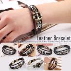 браслет кожа casual этнический breath mi солнечный ga аксессуары 