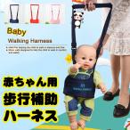  baby baby safety Harness walking assistance the best War car practice auxiliary belt .. prevention safety measures 