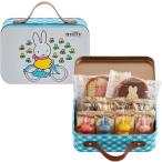 モロゾフ ミッフィー  ピクニックトランク バレンタイン チョコ 2025 かわいい チョコレート ギフト専用袋付き