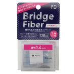 FD Bridge волокно твердый 1.4mm 120шт.@ I лента kse установка 2 -слойный лента глаз . внизу сидэ предотвращение лента eye putti 2 -слойный ... товары 