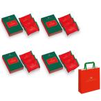 ガトーフェスタハラダ クリスマス シュトレン 4個 簡易箱袋 手提げ袋付き ギフト プレゼント 子供 孫 大人 小分け 個包装 人気 シュトーレン