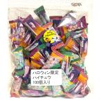 лес . кондитерские изделия высокий chuu3 вид ассортимент Halloween дизайн 100 шт ассортимент для бизнеса большая вместимость для бизнеса сладости Ame конфеты Event подарок взрослый шт упаковка подарок дагаси (