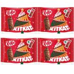 ショッピングサンタ ネスレ キットカット ホリデイサンタ 6個入り×4袋 ギフト プレゼント チョコ 子供 大人 女の子 男の子 しゃれ サンタクロース 贈り物 かわいいり おしゃれ