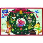 2025 KALDIka Rudy Ad отдушина календарь laz Ad отдушина подсчет down ( lease ) подарок подарок ребенок взрослый девочка мужчина подсчет down 