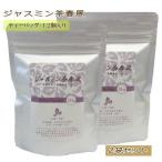 Yahoo! Yahoo!ショッピング(ヤフー ショッピング)（中国茶） ジャスミン茶 春風 ２袋セット<テトラパック１２個入> （茉莉花茶） ジャスミンティー （普通郵便で送料無料）