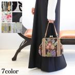 がま口バッグ SOARSOLe 公式 がま口 2way ショルダー ハンドバッグ 北欧 ゴブラン ジャガード 日本製 ソアソウル Marple マープル 9284