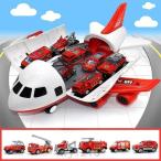 消防車 おもちゃ 飛行機 航空機 ミニカーセット 知育玩具 玩具収納 子供 男の子 ギフト 収納 モデル ミニカー プラモデル 旅客機 模型 赤い 消防トラック 6台