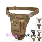  мужской нога сумка сумка на ногу сумка "body" многофункциональный уличный поясная сумка выдерживающий износ casual сумка мотоцикл велосипед альпинизм сумка рыбалка страйкбол 