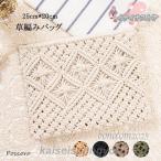 かごバッグ 手提げ レディース 巾着付き 草編み カゴバッグ おしゃれ 軽量 編みかごバック かわいい 小さめ ハンドバッグ 籠バッグ 夏 花火大会 旅行 リゾート