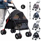  большой собака выход складной домашнее животное складной много голова для Buggy домашнее животное Cart задние колеса тормоз имеется Cart 4 колесо . собака собака уход для собака для коляска 360