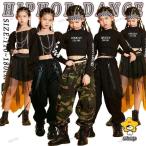  Kids танцевальный костюм выставить девочка чёрный длинный рукав tops короткий tops .... черный длинные брюки хаки камуфляж брюки брюки-карго юбка .