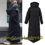 ベンチコート レディース コート 体型カバー ダウンコート ロングコート ファーコート 膝下 着痩せ 防寒