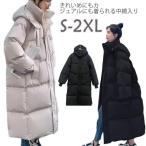 ベンチコート ダウン ダウンコート 軽量 撥水 防風 暖かい レディース メンズ アウター 体型カバー フード付き ダウンジャケット ロングコート ハ