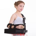  плечо вне вращение sling, arm sling плечо фиксация контейнер, подушка имеется, настройка возможный плечо ремешок, человек инженерия . основа ... дизайн, плечо. травма, рука .,.. сделал раз ... доска .. для 