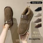 スノーブーツ ムートンブーツ レディース 裏起毛 スリッポン ボアシューズ 内ボア ファー フラット 歩きやすい靴 秋冬 スノーシューズ