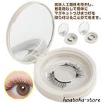  магнитный установка . шерсть Корея 10 модель! магнит 3D Karl отделка магнитный ресницы присоединение . накладные ресницы натуральный 3D наращивание ресниц повторение использование клей не необходимо 