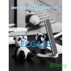  смартфон подставка смартфон подставка симпатичный животное Panda смартфон настольный держатель каждый тип соответствует смартфон длина мобильный длина мобильный .. шт. украшение 