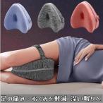  пара подушка колени подушка .. для Spy n корректирующий подушка память пена качество. высокий сон низкая упругость колени подушка ширина направление колени подушка . для пара. форма улучшение пассажирский подушка ремень дизайн 