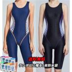 1 листов покупка +1 листов водонепроницаемый пакет тренировка для .. купальный костюм фитнес купальный костюм женский все в одном плавание спорт купальный костюм плавание одежда плавание Jim бассейн 