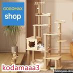  башня для кошки из дерева цельный кошка tower модный много голова .. коготь .. модный большой кошка прозрачный космический корабль устойчивый выдающийся кошка house кошка кошка для движение нехватка 