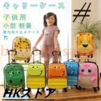  Carry кейс детский Carry задний Carry кейс Toro Lee Toro Lee сумка ko Logo ro кейс дорожная сумка дорожная сумка багажник легкий 