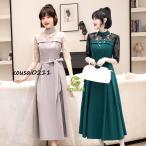 パーティードレス 20代 結婚式 ワンピース ドレス 袖あり レース 花柄 ミディアム丈 成人式 お呼ばれ 二次会 発表会 同窓会 披露宴 服 韓国 お洒落 エレガント