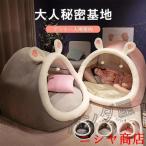 テントハウス プレイテント 子供 室