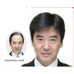 ウィッグ メンズ 男性 つけ毛 カツ�
