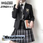 ショッピング入学式 スーツ 女の子 入学式 卒業式 スーツ 女の子 高校生 フォーマルスーツ 中学生 レデイース コート ジャケット スカート チェック 柄 セット 卒服 S M L 発表会