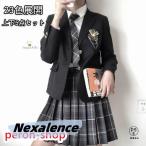 ショッピング入学式 スーツ 女の子 一部入学式 卒業式 スーツ 女の子 高校生 フォーマルスーツ 中学生 レデイース コート ジャケット スカート チェック 柄 セット 卒服 S M L 発表会