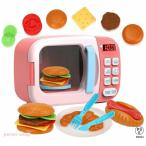電子レンジおもちゃ 子供キッチンプレイセット ままごと ハンバーガー ホットドッグ パン 子供用 おもちゃ キッチンままごと 【海外直送】