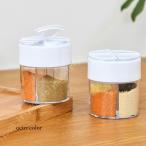 キッチン 調味料ポット 大容量 塩 �