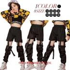 ! Kids танцевальный костюм танцевальный костюм Dance брюки дыра открытие Dance брюки нейлон брюки автомобиль ka автомобиль ka брюки шт ..bo casual Dance одежда 