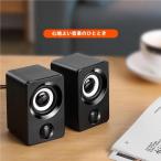 USB проводной PC динамик маленький размер стерео высококачественный звук 6W мощный бас большой громкость настольный смартфон * персональный компьютер * телевизор соответствует стиль компактный 
