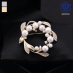 ブローチ パール 卒業式 入学式 アンティーク おしゃれ 北欧 入園式 カジュアル フォーマル パール ラインストーン 上品 きれいめ パーティ シンプル