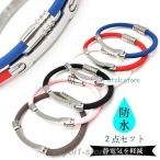 静電気除去 ブレスレッド グッズ 静電気防止 静電気対策 レディース メンズ 磁気 手 おしゃれ 春 夏 秋 冬 静電気軽減