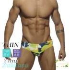 水着 スイムウェア メンズ 水泳パンツ フィットネス水着 メンズ競泳水着 サーフパンツ 海水パンツ 温泉 ビキニフ 練習 速乾 夏