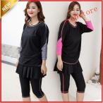 [] фитнес купальный костюм женский 3 позиций комплект большой размер 3l 4l 5l 6l 7l body type покрытие Rush Guard выгоревший на солнце участок предотвращение экспонирование меньшее 