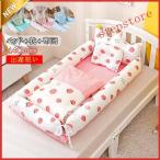  празднование рождения детская кроватка baby подушка in bed futon младенец материнство детские постельные принадлежности удален ... возможно вращение . предотвращение 3 позиций комплект спальное место подушка 