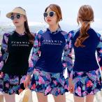 1 листов покупка +1 листов водонепроницаемый пакет купальный костюм женский body type покрытие длинный рукав 2 позиций комплект танкини шорты почтовый заказ фитнес раздельный пляж бассейн Jim движение для 
