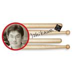 Play Wood Play дерево барабанная палочка Ishikawa .. модель M-165TTY PLAYWOOD
