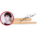 Play Wood Play дерево барабанная палочка скала ... модель H-14YI PLAYWOOD