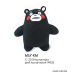 yu. Cara * эмблема * шейкер "..mon" Play Wood Play дерево PLAYWOOD MSY-KM