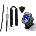 全国  お買い得 エレキギター エレキベース用アクセサリーセット シールド ギターケーブル  ギターストラップ チューナー ピックの4点セット 初心者 入門者に