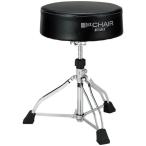 TAMAtama барабан s заем барабан для стул барабанная табуретка ROUND RIDER XL TRIO HT830B