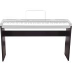 ARTESIA электронное пианино для цифровой фортепьяно для специальный подставка ST-2/B черный чёрный цвет PA-88H соответствует 