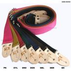 [ Revue акция объект ] SIT гитара ремешок сделано в Японии PP STRAPS гитара основа . ремешок телячья кожа кожа end принятие местного производства чёрный красный синий желтый цвет зеленый чай цвет розовый 