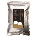  Hokkaido производство камень ... гречневая мука (.....) 1kg