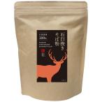  Hokkaido производство камень ... гречневая мука 500g